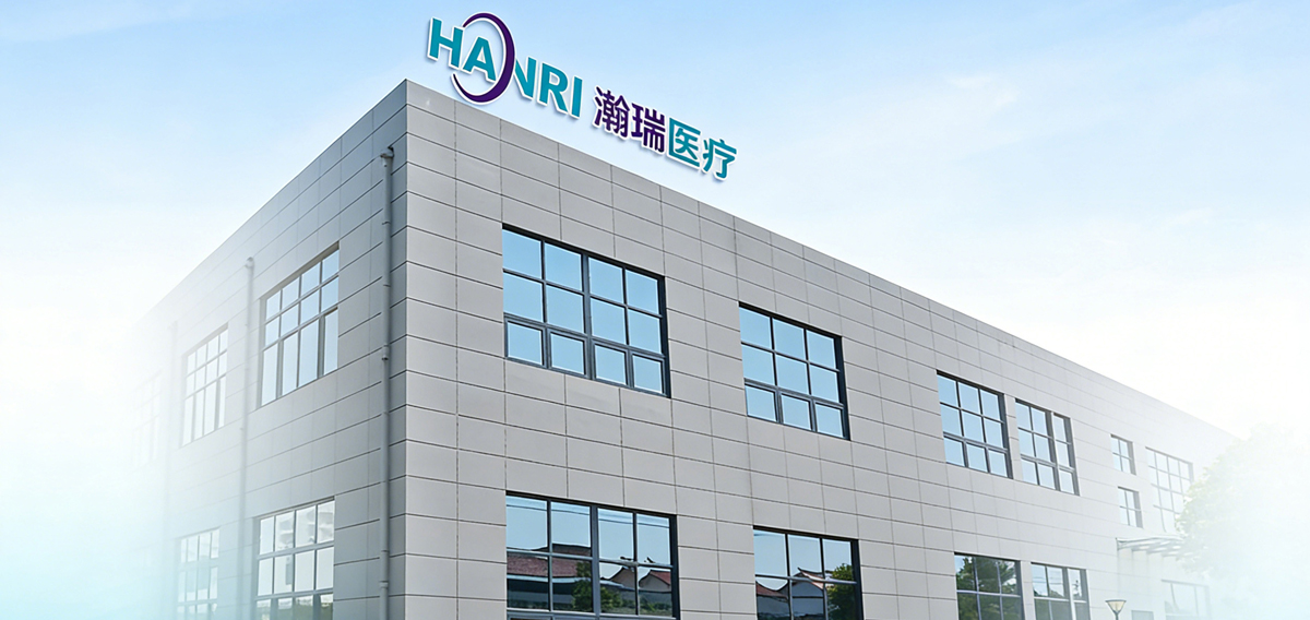 研发团队